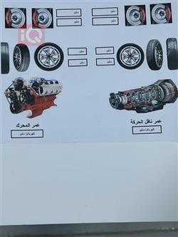 فورد موستانج